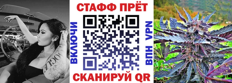 Наркошоп Братск МДМА  АМФЕТАМИН  Alpha PVP  Каннабис  Меф мяу мяу  OMG tor  ГАШ  КОКАИН 