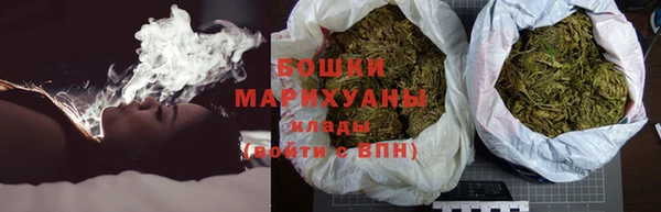 меф Рославль