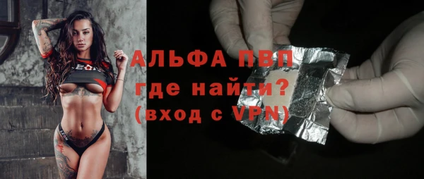 каннабис Ростов