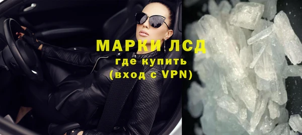 каннабис Ростов