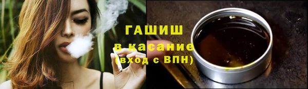 каннабис Ростов