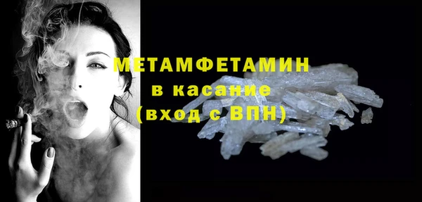 каннабис Ростов