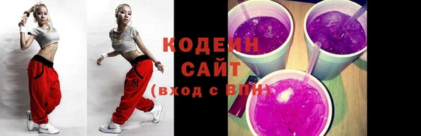 каннабис Сатка