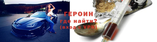 каннабис Ростов