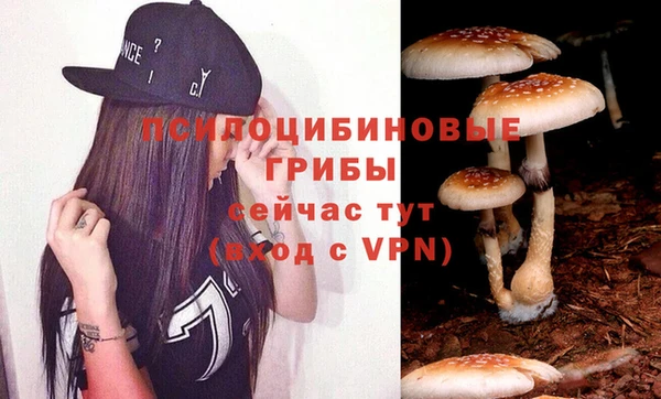 каннабис Ростов