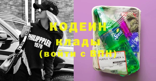 гашишное масло Вуктыл