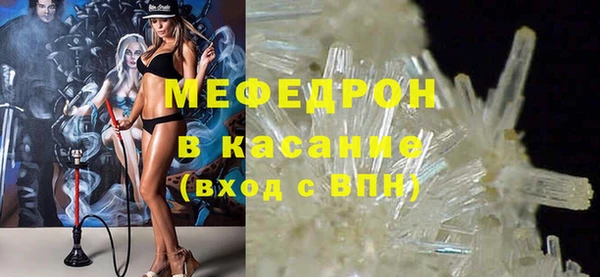 каннабис Ростов
