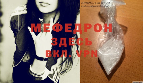 марихуана Всеволожск