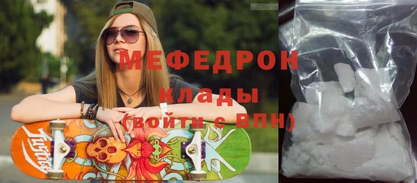 каннабис Ростов