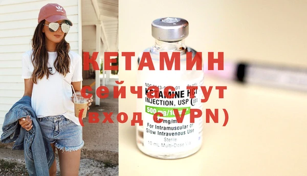 каннабис Ростов