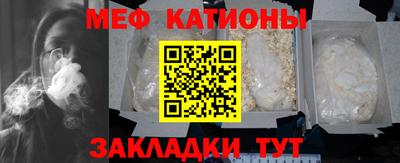 дистиллят марихуана Балашиха