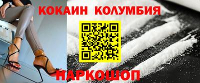 дистиллят марихуана Балашиха
