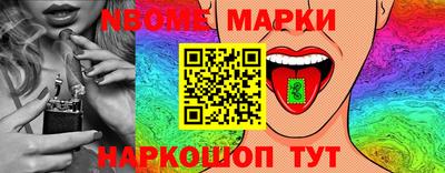 дистиллят марихуана Балашиха