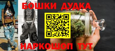 прущие крисы Балаково