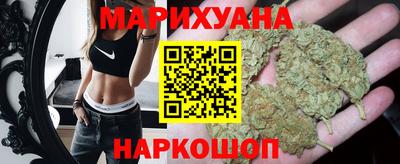 прущие крисы Балаково