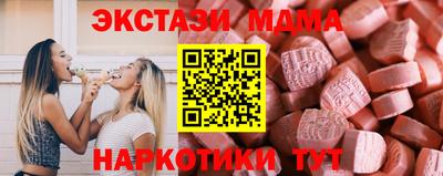 дистиллят марихуана Балашиха