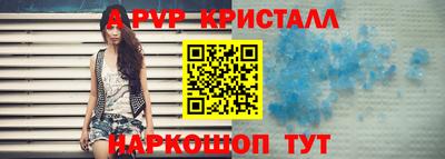 дистиллят марихуана Балашиха