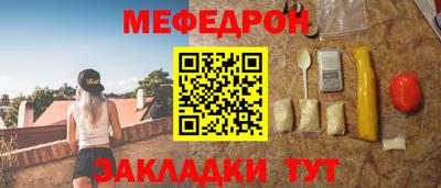 дистиллят марихуана Балашиха