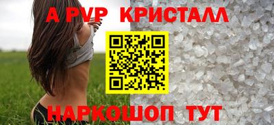 дистиллят марихуана Балашиха