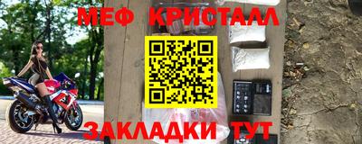 дистиллят марихуана Балашиха