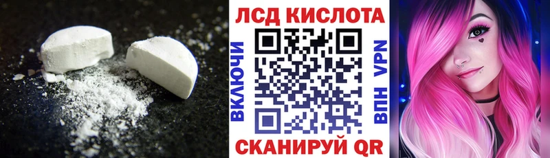 OMG tor  Братск  ЛСД экстази ecstasy 